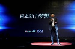 【9分钟教程】太原车间工人招聘_哔哩哔哩-2
